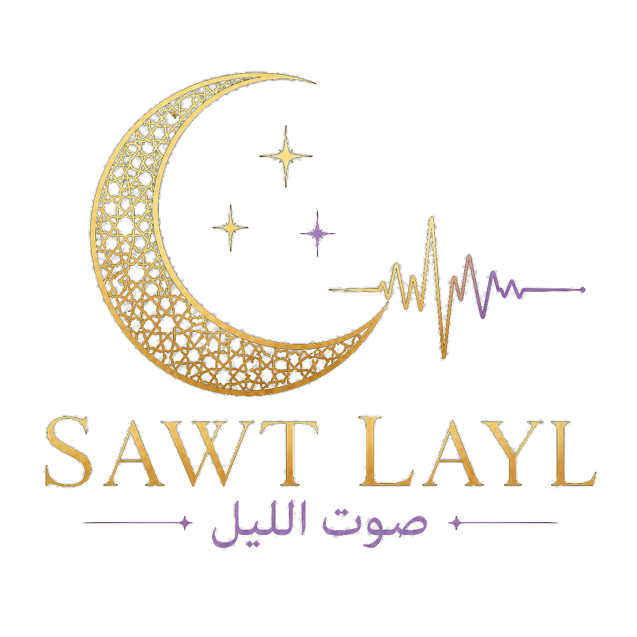 Sawt Layl primary logo, transparent background (PNG)