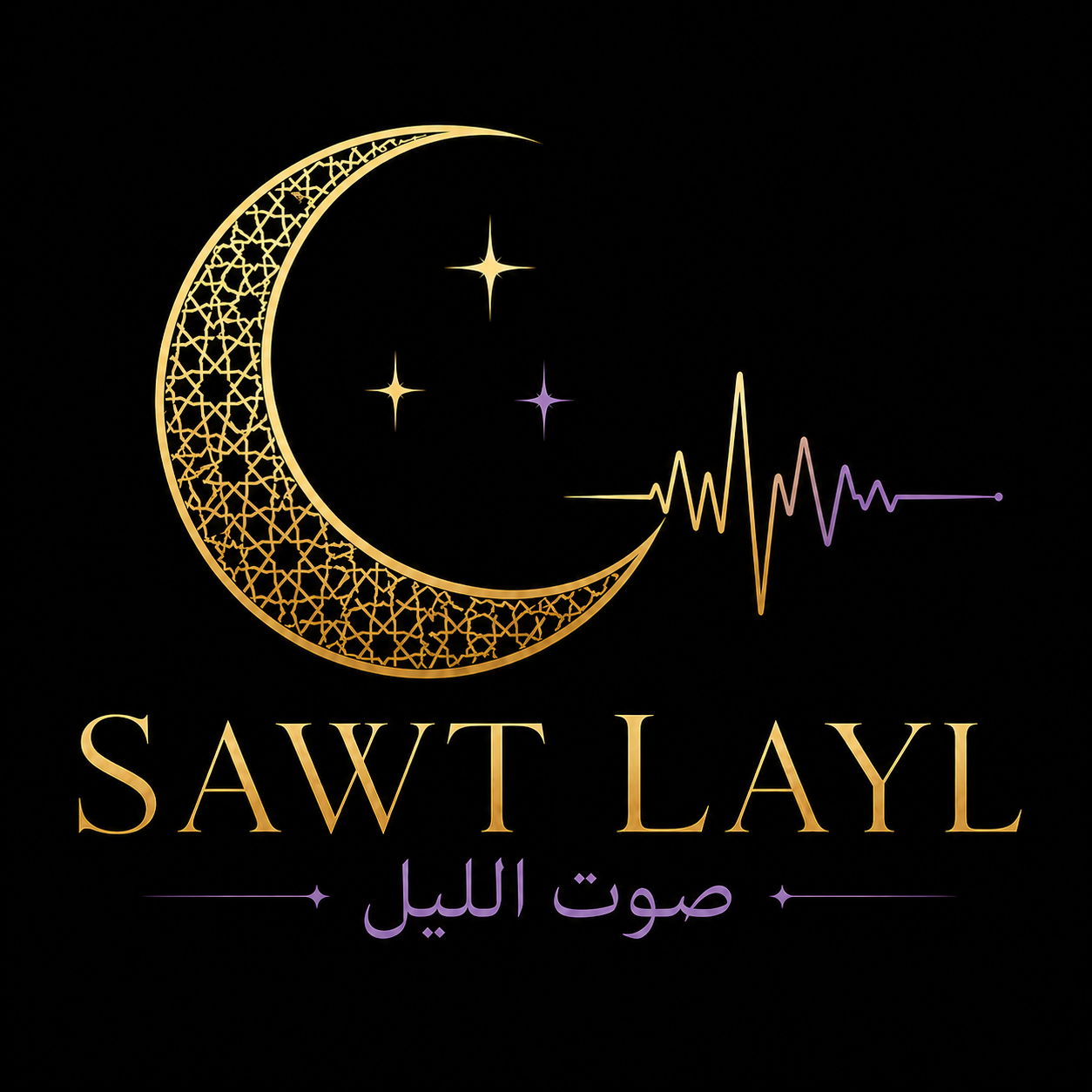 Sawt Layl official artist logo